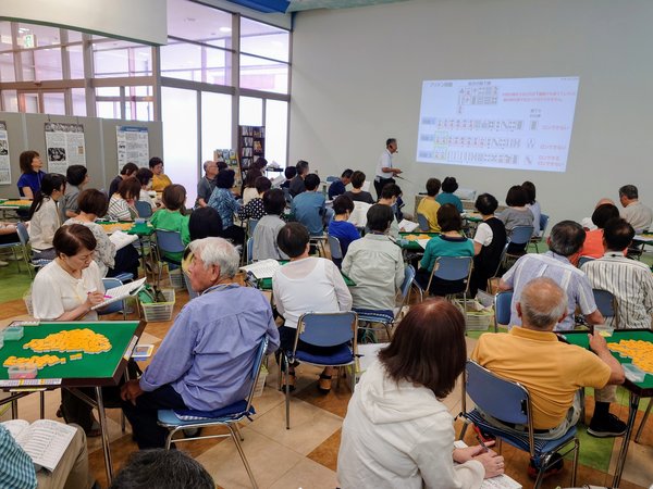 健康マージャン 西濃地区教室　ステップアップ教室の様子