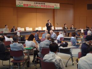 第２回大垣市長賞争奪「健康マージャン市民交流大会」の様子