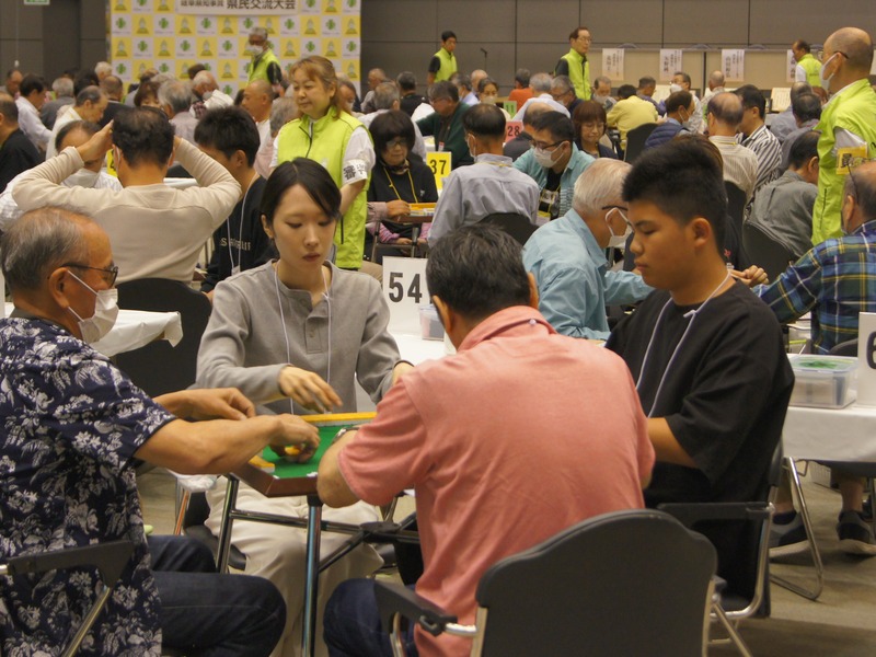 県民交流大会の様子